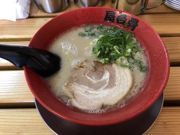 「屋台骨ラーメン550円」@ラーメン屋台骨 本店の写真