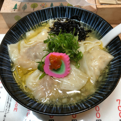 NOODLEBAR 海と雲 らふ家の画像