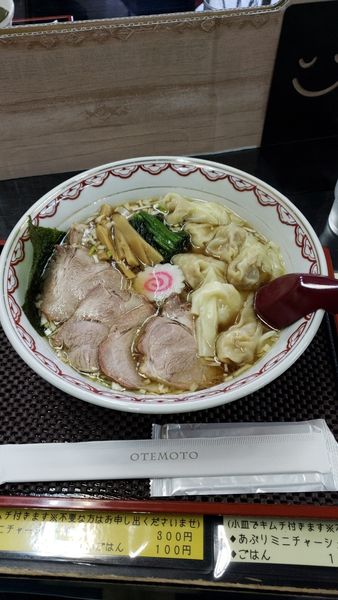 「ワンタンチャーシュー麺(大盛り)1,150円」@手打中華もめんの写真