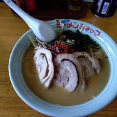 ラーメンショップ 塩竃店の画像