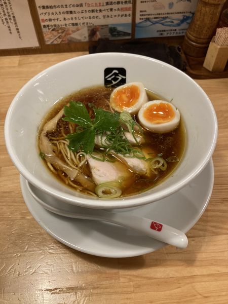 「特製鶏の中華そば」@中華そば 髙野の写真