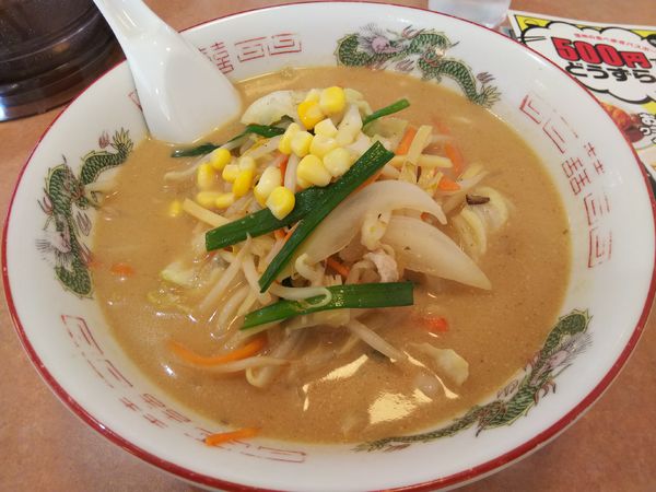 「みそラーメン　※クーポンで５００円」@勝園の写真