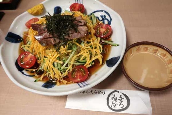 「冷やし中華　950円」@与ろゐ屋の写真