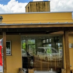 軽食 天領の里の画像