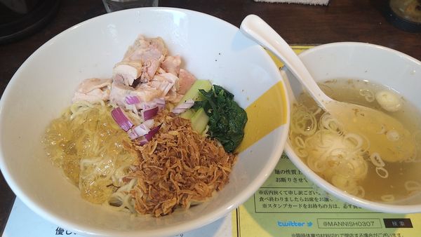 「冷たい塩生姜油そば¥1000-味玉サービス」@塩生姜らー麺専門店MANNISHの写真