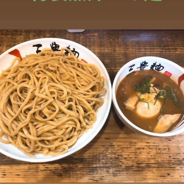 「特製魚介つけ麺」@三豊麺 なんば日本橋店の写真