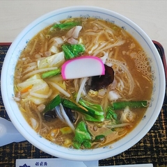 あいづやの画像