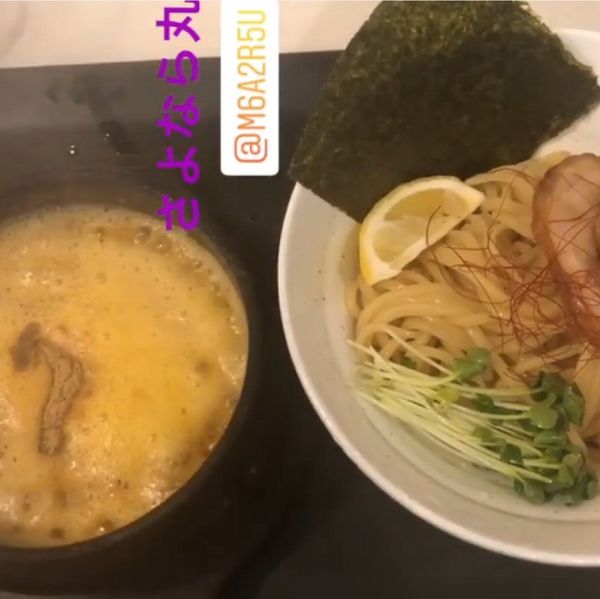 「黄金つけ麺」@ゴル麺 横浜本店の写真