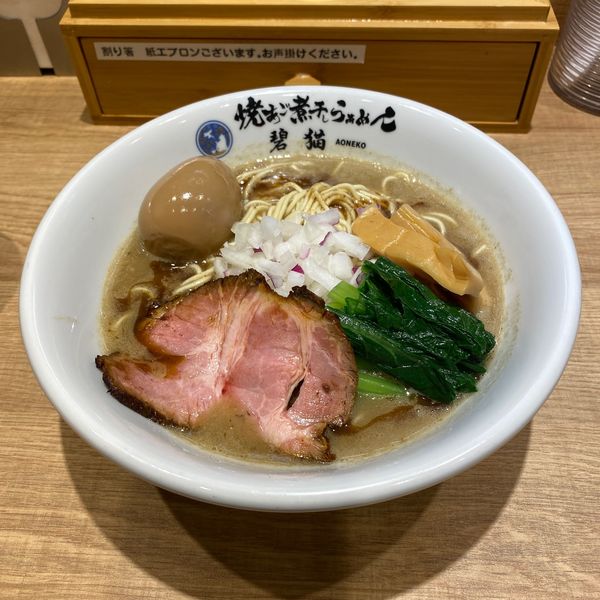 「味玉濃厚焼あご煮干しらぁめん」@焼あご煮干しらぁめん 碧猫の写真