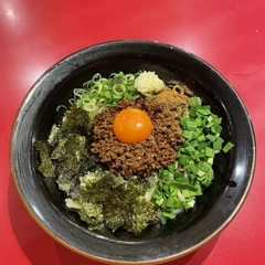 サンドラ 犬塚店の画像