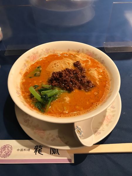 「担々麺 挽き肉」@龍鳳の写真