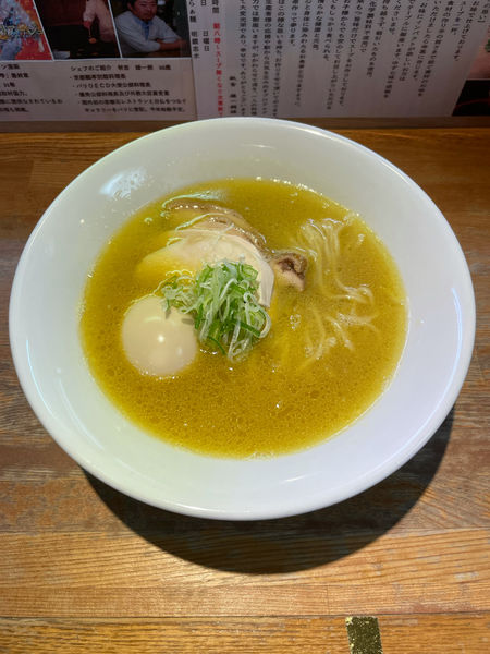 「鶏白湯らぁ麺」@淡麗らぁ麺 明鏡志水の写真