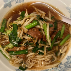 中華料理 はるなの画像