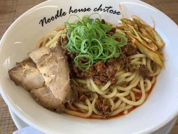 「汁なし坦々麺　950円」@麺庵ちとせの写真