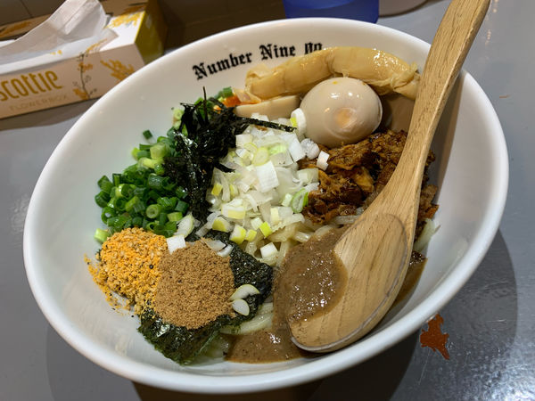 「まぜそば→200g変更」@麺Dining Number Nine 09の写真