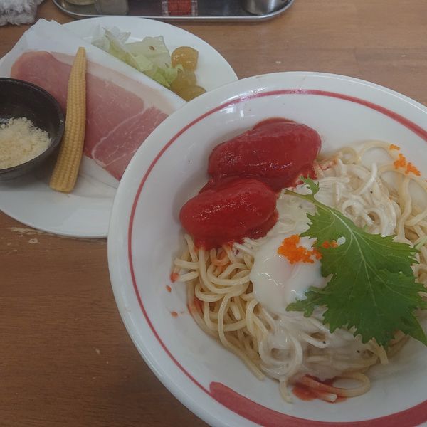 「限定 生ハム&煮トマト冷やしサラダ和え麺B2000円」@MENYA 食い味の道有楽の写真