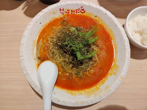 「生山椒担担麺」@想吃担担面 栄店の写真