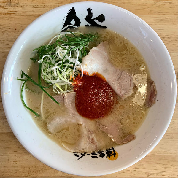 「辛ネギラーメン（480円）」@博多ラーメン 膳 小笹店の写真