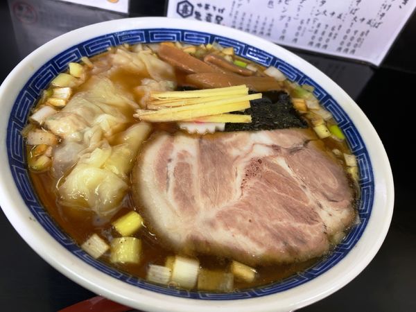 「ワンタン麺（中）」@中華そば 亀喜屋の写真