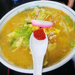 味噌ラーメン750円