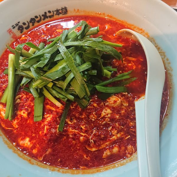 「タンタンメンセット1050円(メチャ辛)ニラ120円生ビール」@元祖ニュータンタンメン本舗 蒲田店の写真