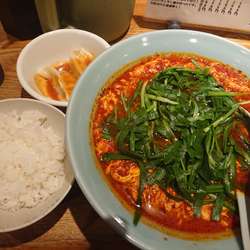 タンタンメン830円、ニラ200円、ご飯セット200円