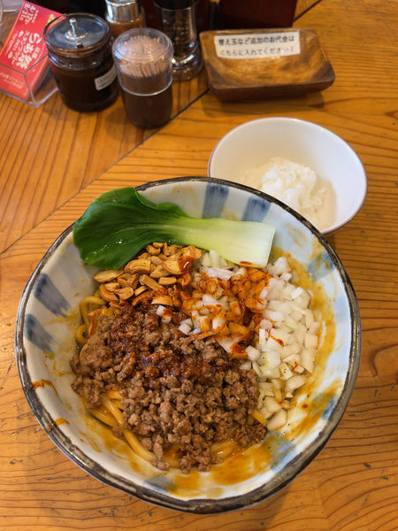 「担担まぜそば（850円）」@麺屋 さん田の写真