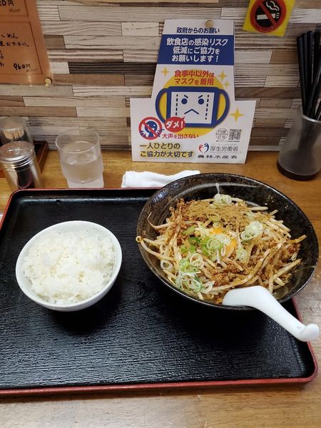 「まぜそば@770」@らーめん ごまやの写真