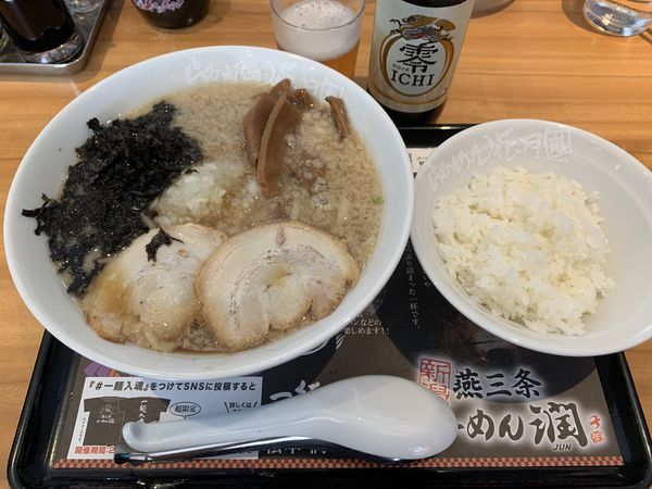 「燕三条らーめん潤 850円ライス無料」@らあめん花月嵐 所沢駅前店の写真