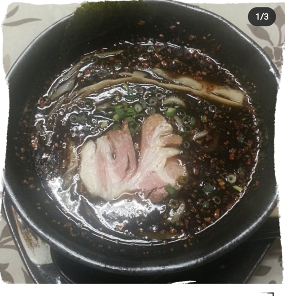 「黒マー油らーめん」@自家製麺処 森屋の写真