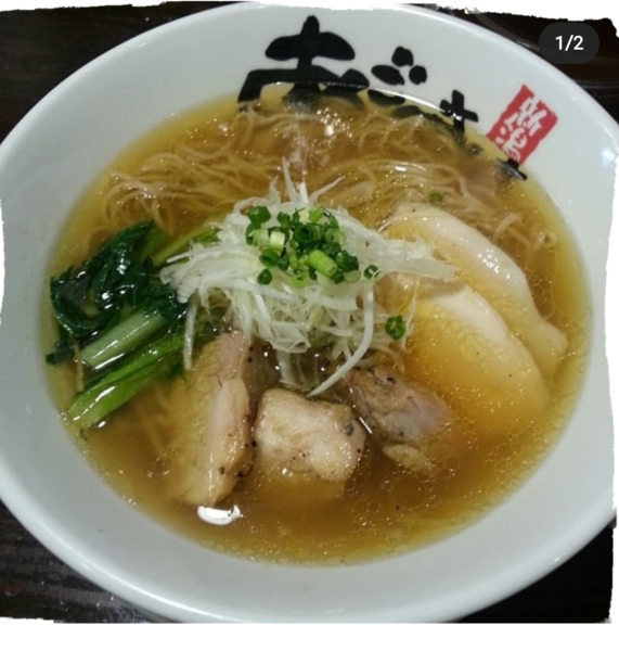 「旨鶏塩めん」@麺屋 あごすけの写真