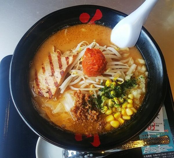 「農耕辛みそ海老ワンタンメン900円」@花鳥風月 山形南店の写真