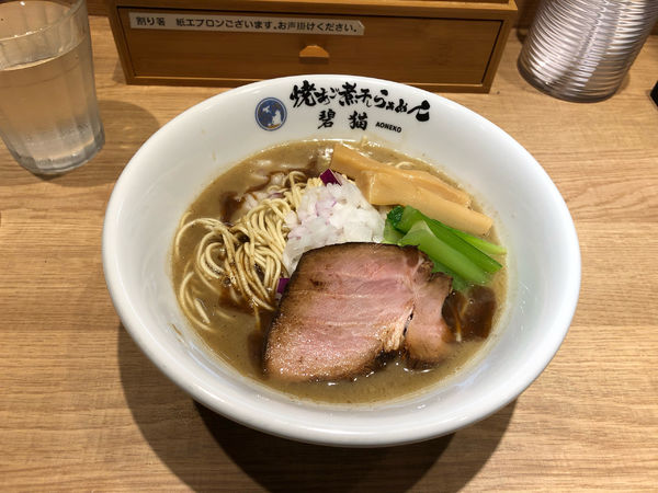 「焼あご煮干しらぁめん」@焼あご煮干しらぁめん 碧猫の写真