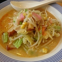 長崎ちゃんぽん リンガーハット 宇都宮梁瀬店の画像