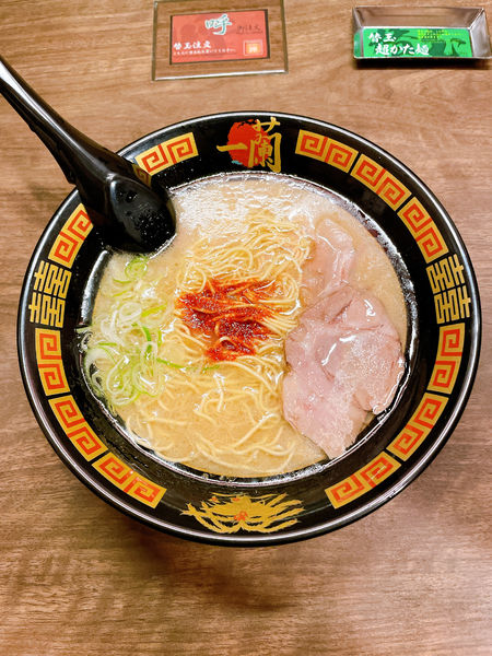 「ラーメン」@一蘭 博多店の写真