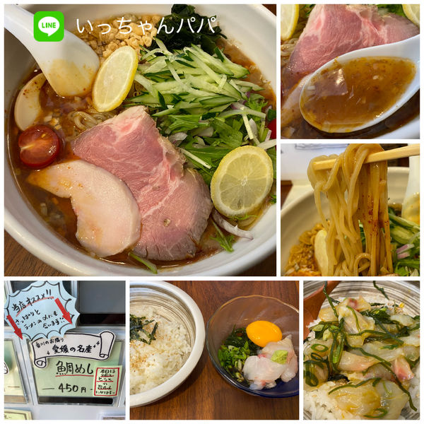 「冷やし担々麺 900円 鯛めし 450円」@讃岐ラーメン 香麦の写真