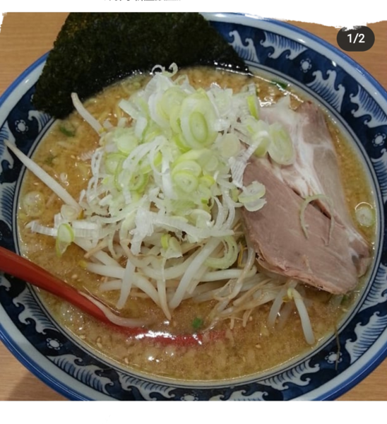 「みそこてらーめん」@めん丸 新庄銀座店の写真