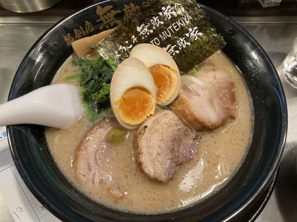 「無敵家らーめん」@麺創房 無敵家の写真