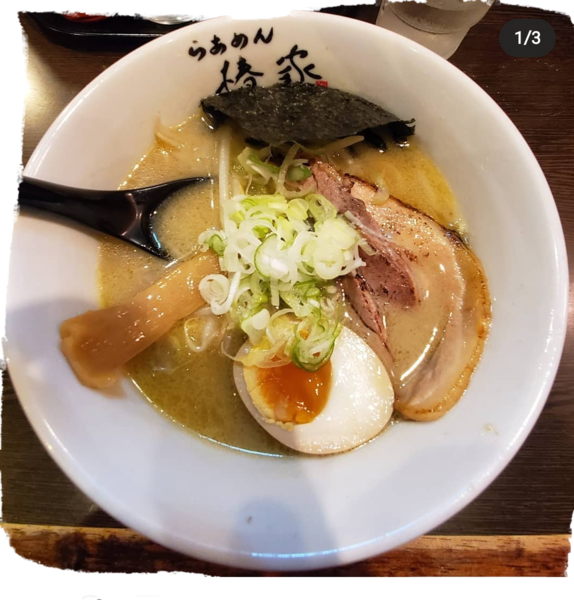 「こってりらぁめん　塩 750円」@らあめん 椿家の写真