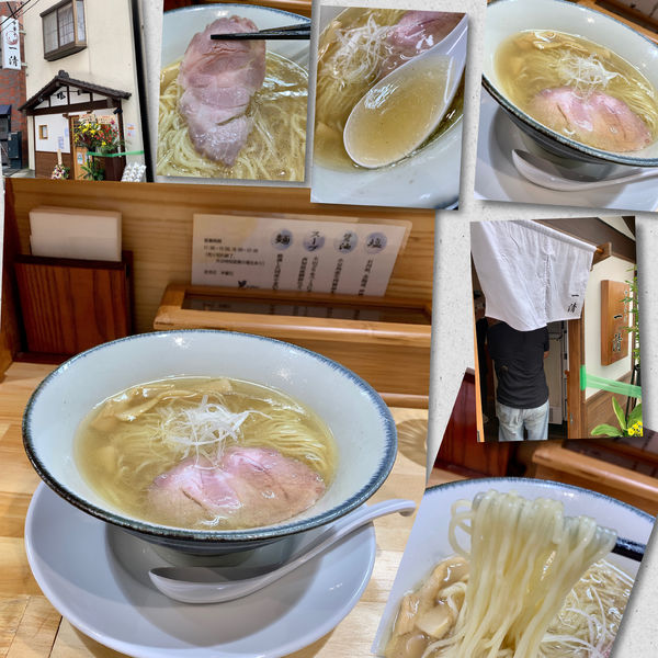 「塩　790円」@中華そば 一清の写真