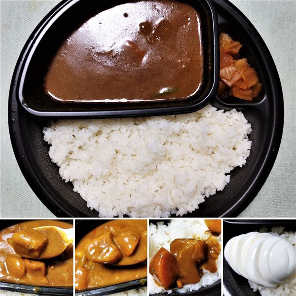 「野菜カレー(5辛) 836円」@カレーハウスCoCo壱番屋 東武浅草駅前店の写真