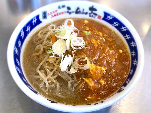 「ファイヤー味噌タンメン￥300」@旨辛タンメン ファイヤーマウンテンの写真