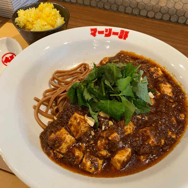 「マーリー麺 ハーフ」@麻婆咖喱麺 マーリー軒の写真