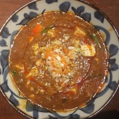 三宝亭 山田店の写真