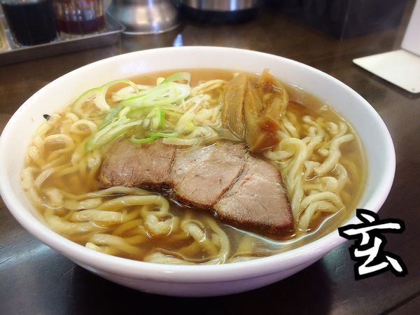 「手打らーめん￥750」@手打らーめん 玄の写真