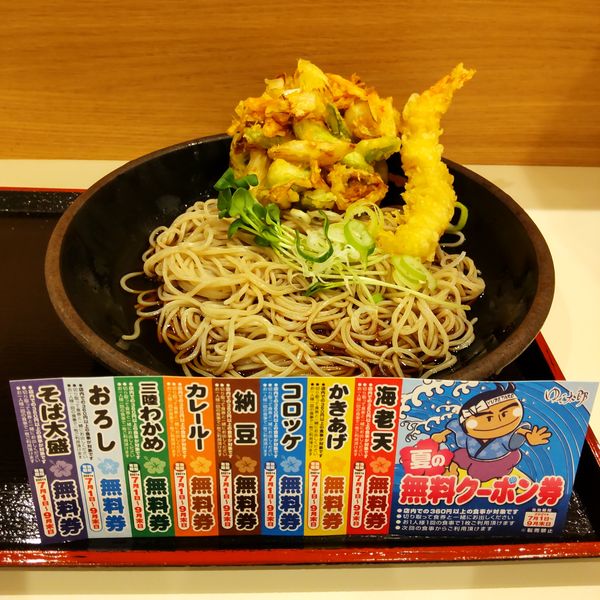 「【季節限定】帆立とアスパラのかきあげそば（￥580）＋海老天」@ゆで太郎 名古屋住吉店の写真