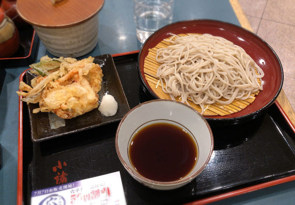 「かき揚げそば(430円)」@小諸そば 御成門店の写真