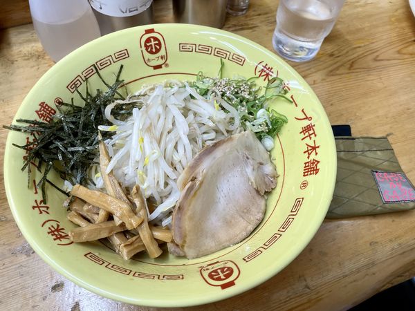 「まぜそば」@ホープ軒本舗 大塚店の写真