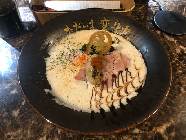 「牡蠣ラーメン(鯛出汁×豆乳) + 牡蠣ご飯」@ただいま、変身中。の写真