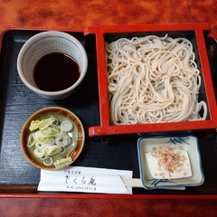 さくら庵の画像